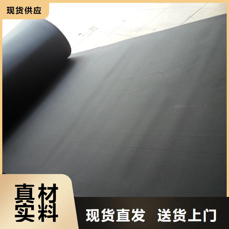 上海【橡塑海绵板】外墙岩棉复合板贴心服务