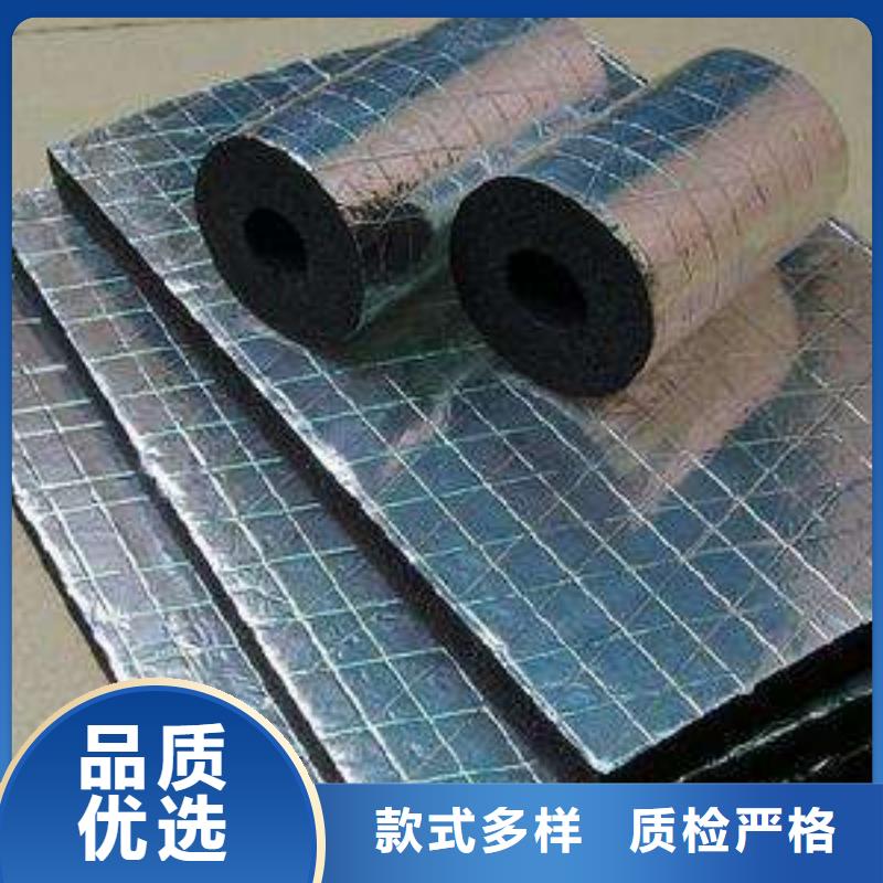 【橡塑海绵板】钢丝网岩棉板自有厂家价格地道
