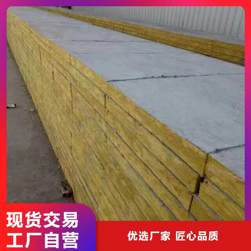延边防火岩棉竖丝复合板质优价廉出厂价格低