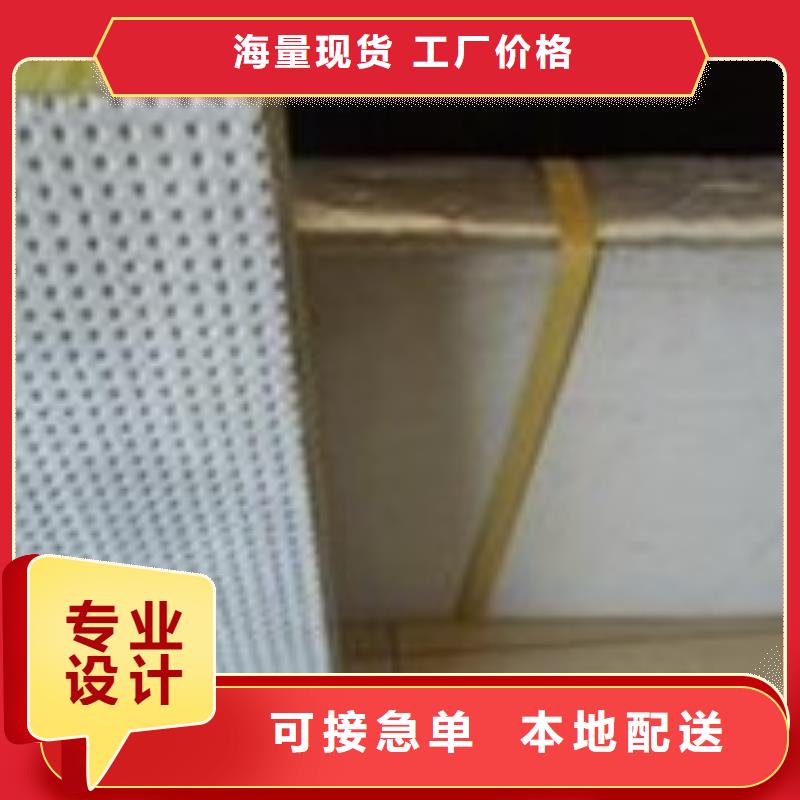 广东外墙岩棉复合板质量保证