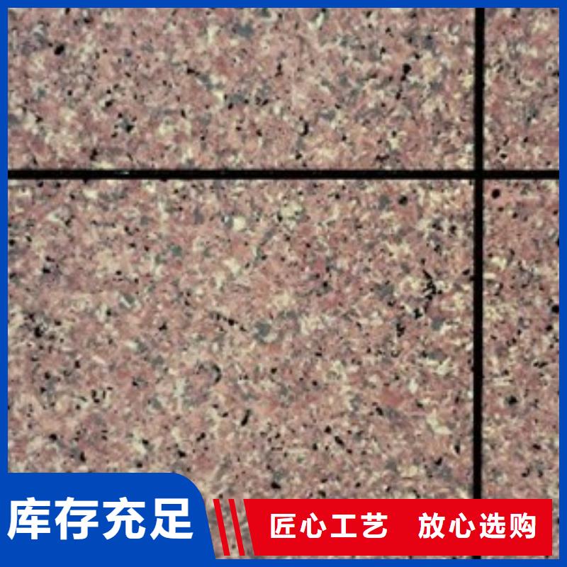 香港【矿物基饰面砂浆】钢丝网岩棉板真正让利给买家