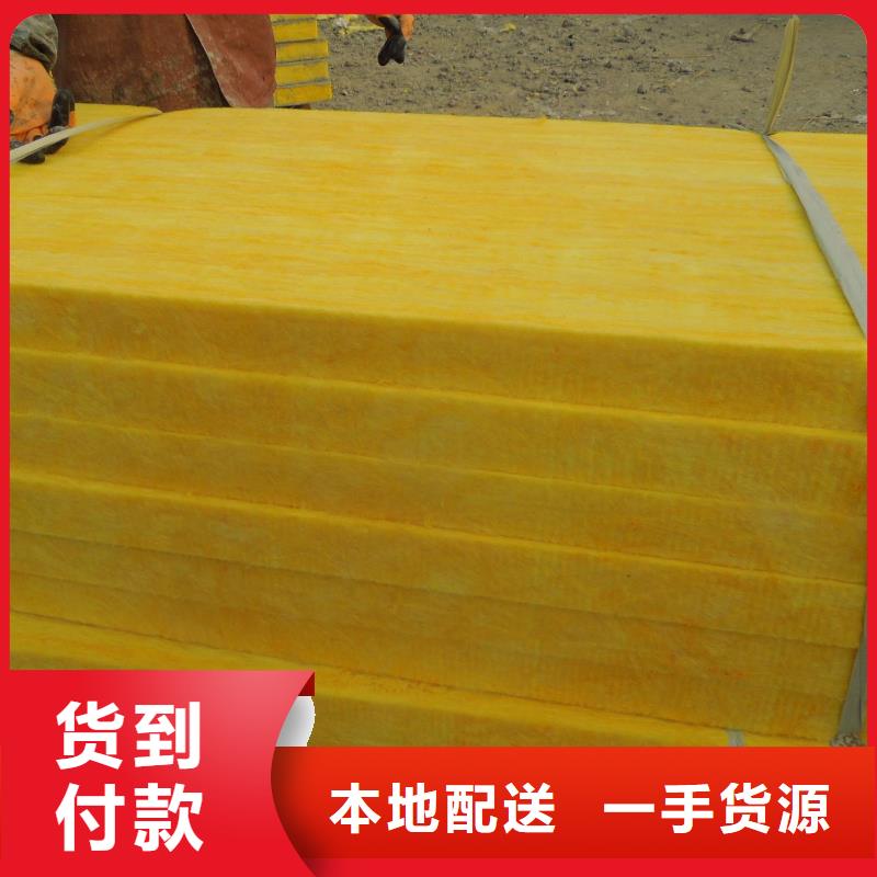 江苏轻钢纤维岩棉复合板材产品规格