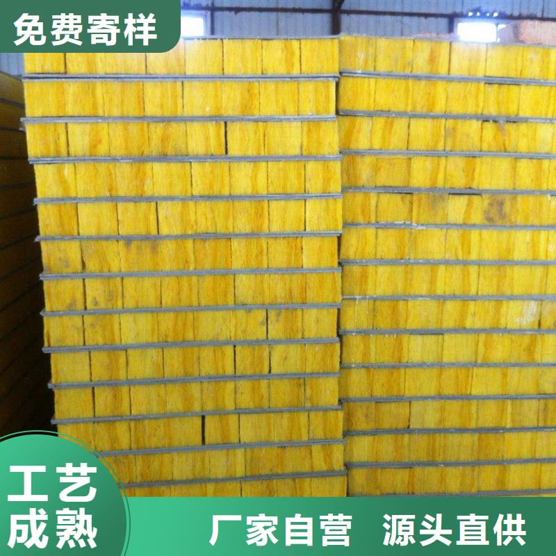 江苏【玻璃棉板、毡】 玻璃棉复合板高品质现货销售