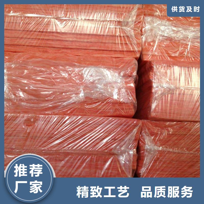 上海市小K玻璃纤维棉卷毡批发价格
