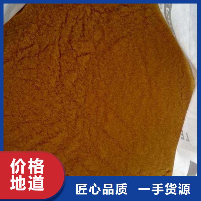 ​香港废旧树脂砂浆岩棉复合板可接急单