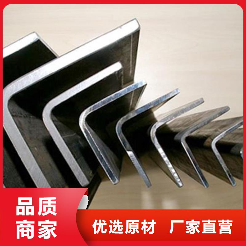 上海不锈钢角钢不锈钢加工好品质选我们