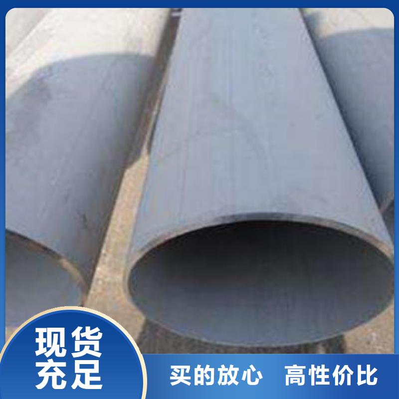 天津不锈钢管1_304不锈钢卷板货源稳定