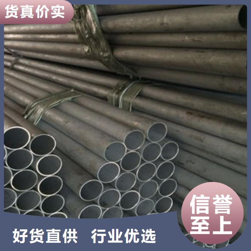 北京不锈钢管1321不锈钢卷板现货满足大量采购