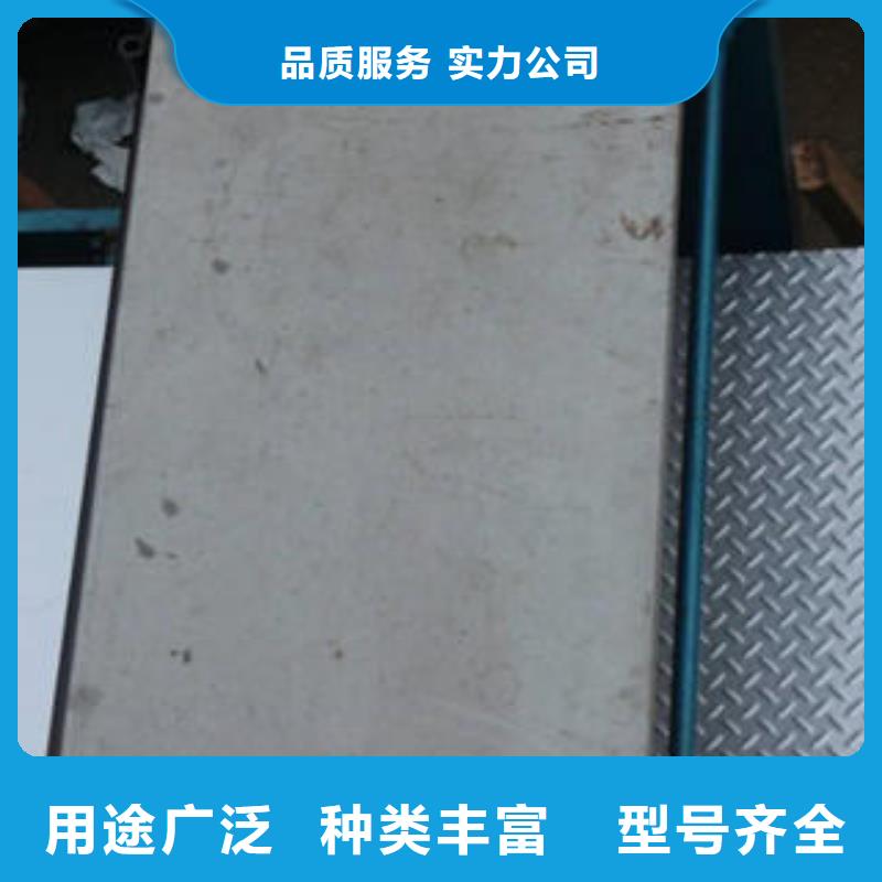 新闻：宜昌304不锈钢花纹板用途广泛