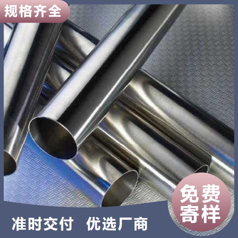资讯：遵义310S大口径焊接钢管厂家现货销售