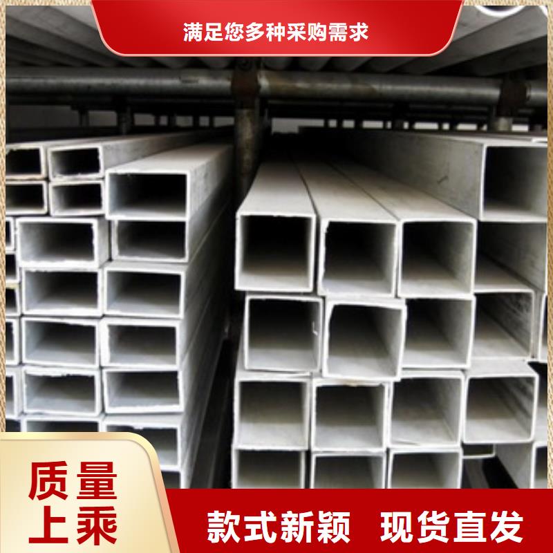 资讯：桂林201焊接钢管制造厂