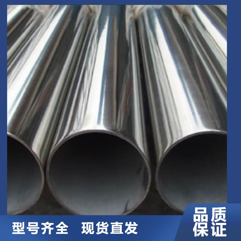 资讯：桂林TP310S不锈钢管生产工艺