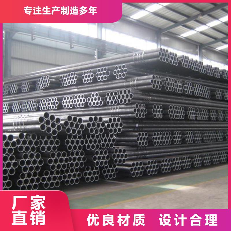 资讯：广西TP316L大口径厚壁不锈钢管厂家现货销售