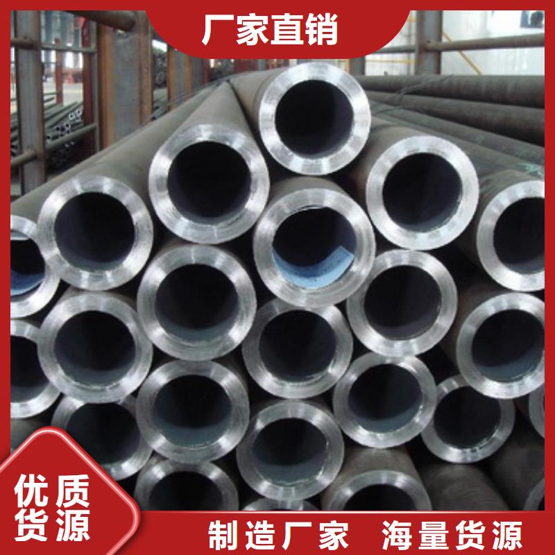 资讯：黄山304H不锈钢管保证品质完善
