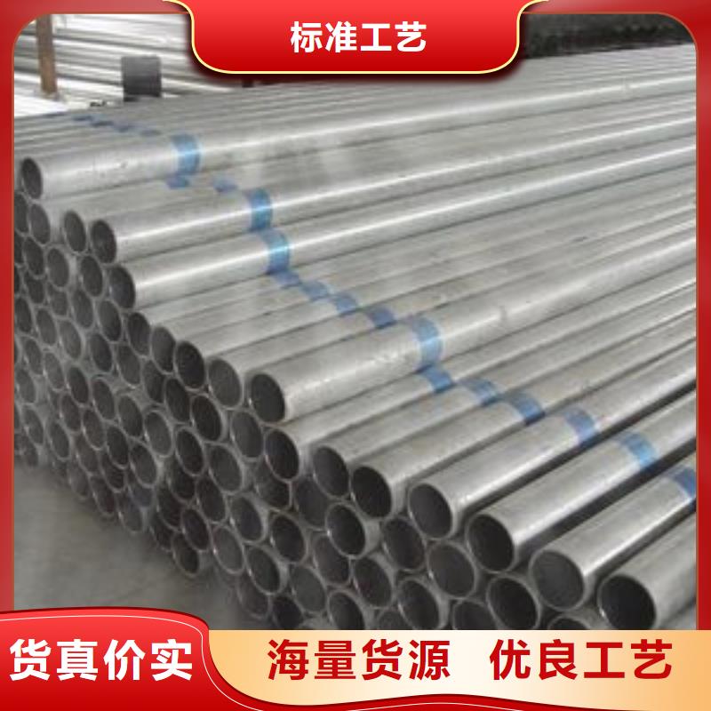 资讯：310S不锈钢管生产工艺满足多种行业需求
