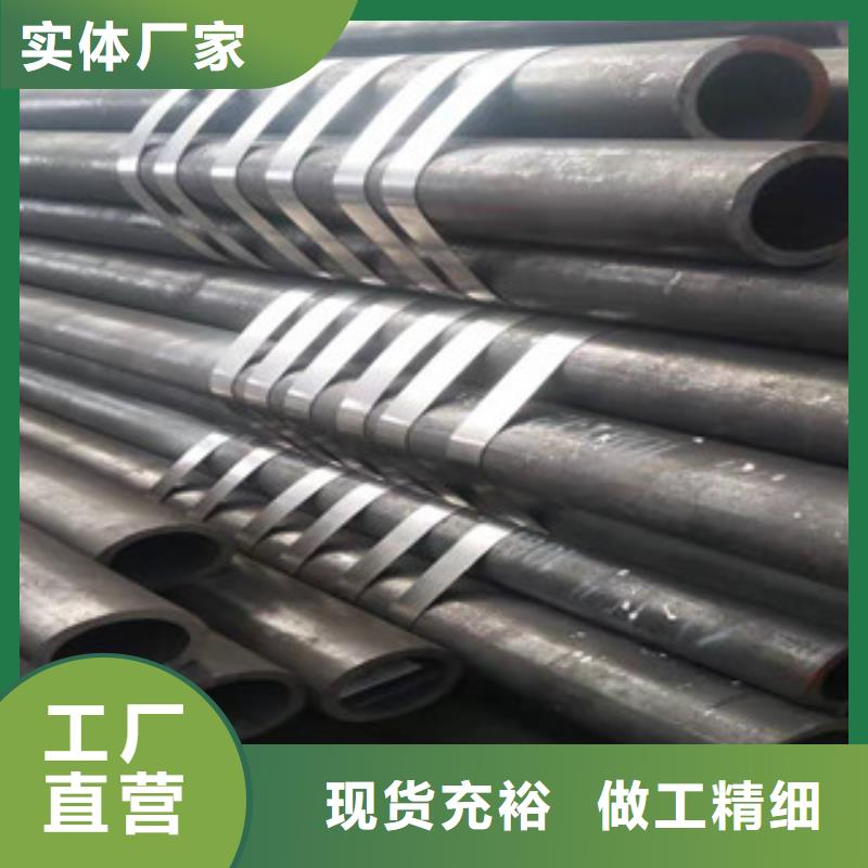 天津35crmo合金钢管制造