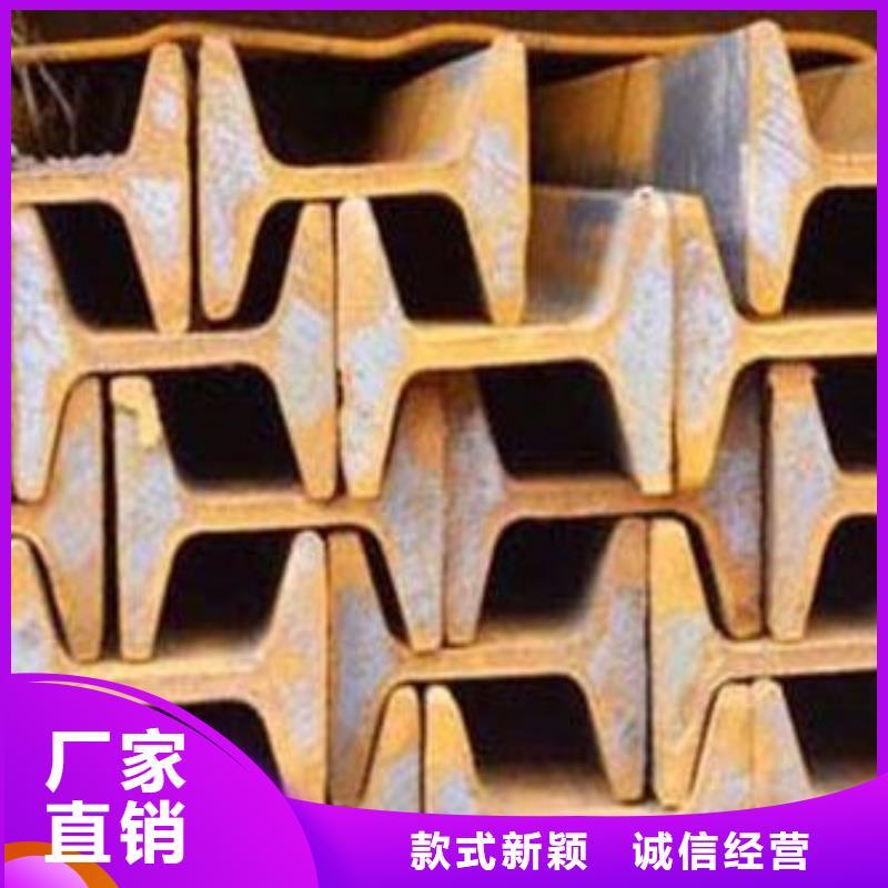 汕头型材成都中厚板批发公司精工细致打造