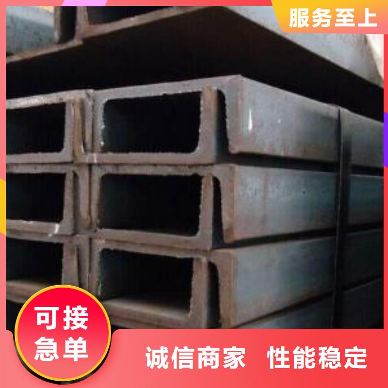 四川《中厚板|低合金板|热卷板|中板》,四川裕馗钢铁集团同城生产厂家