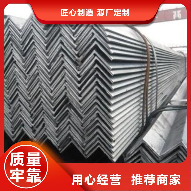 昆明《型材,热轧带钢,冷轧带钢》,四川裕馗钢铁集团当地生产商