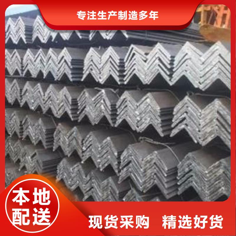 热轧槽钢,四川裕馗钢铁1月份第二周量力钢材城价格资质认证