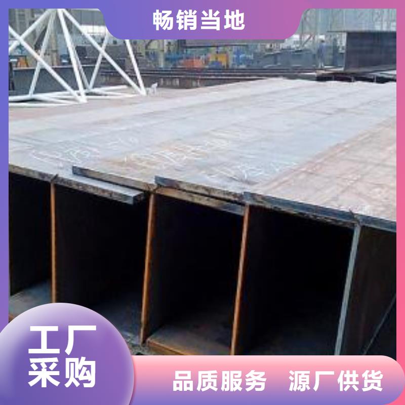 天津型材成都低合金钢板批发公司满足您多种采购需求