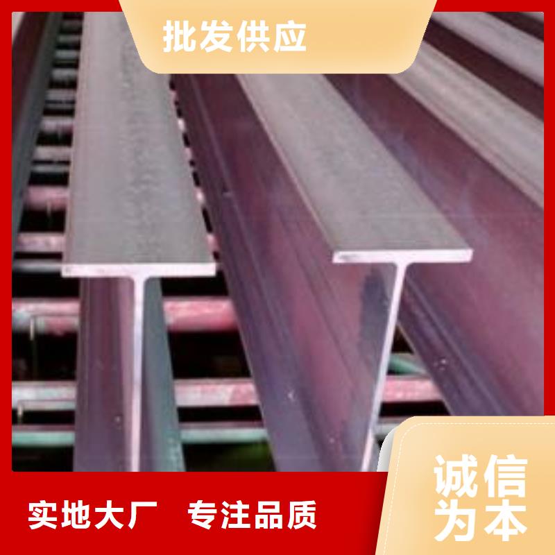 重庆Q345B等边角钢自有加工厂,分零也批发,无起订量,四川裕馗钢铁集团