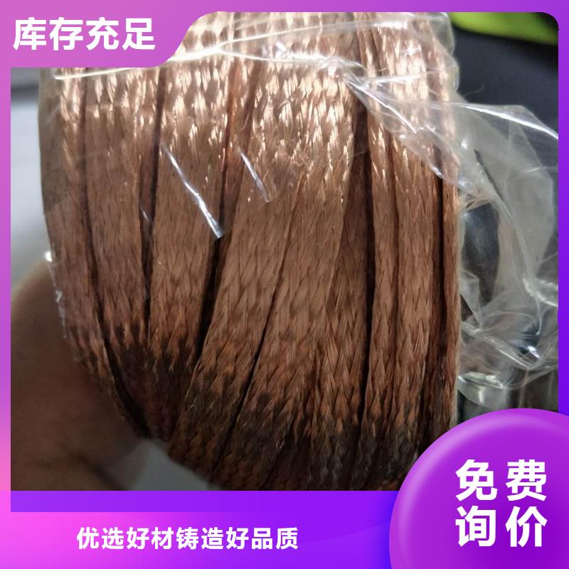 卫滨TJR-185平方裸铜绞线生产厂家报价