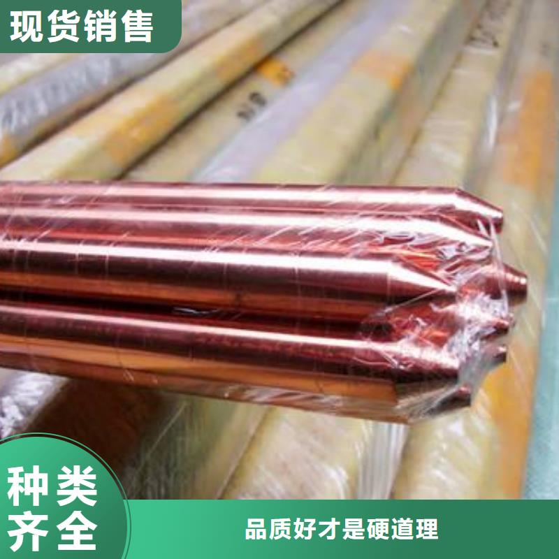 昌江县镀锡铜绞线的氟塑料护套制作工艺流程靠谱厂家有现货