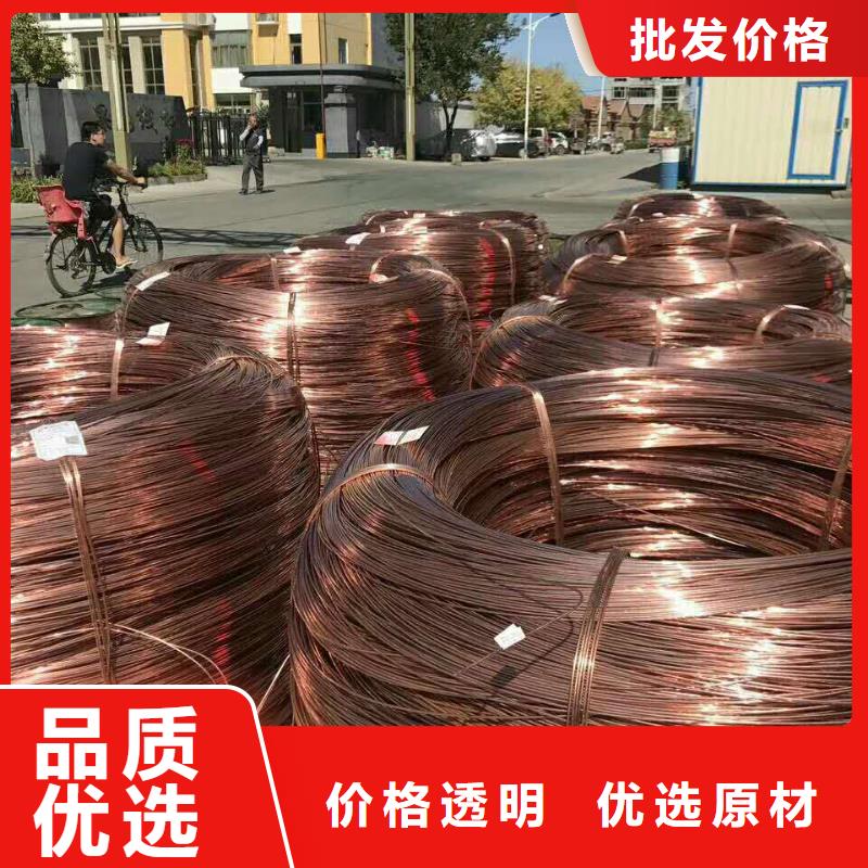 南京120平方铜绞线规格标准产品知识