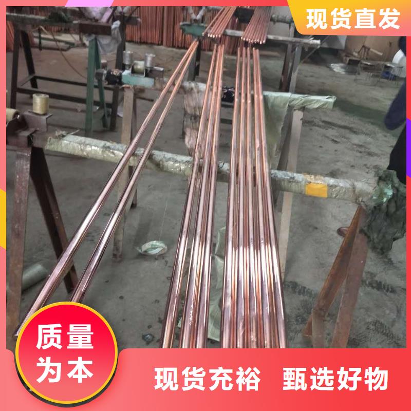 榆林TJ-400平方铜绞线常用指南【厂家】