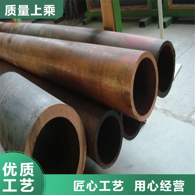 香港《包塑铜管\Φ8×1mm T2 》厂家批发供应