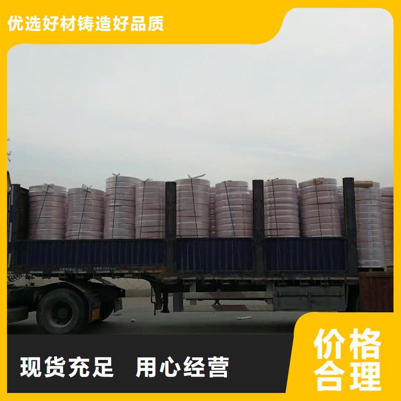 北京冷媒R410a紫铜管常用指南