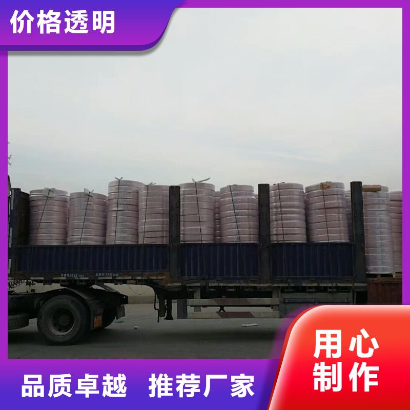 黔东南《PVC覆塑紫铜管8*1》品质高效