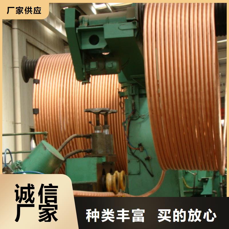 北京经验丰富的《PVC包塑铜管6*1》生产厂家