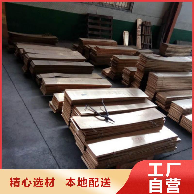好消息：牡丹江QBe-1.9-0.1铜棒厂家优惠直销