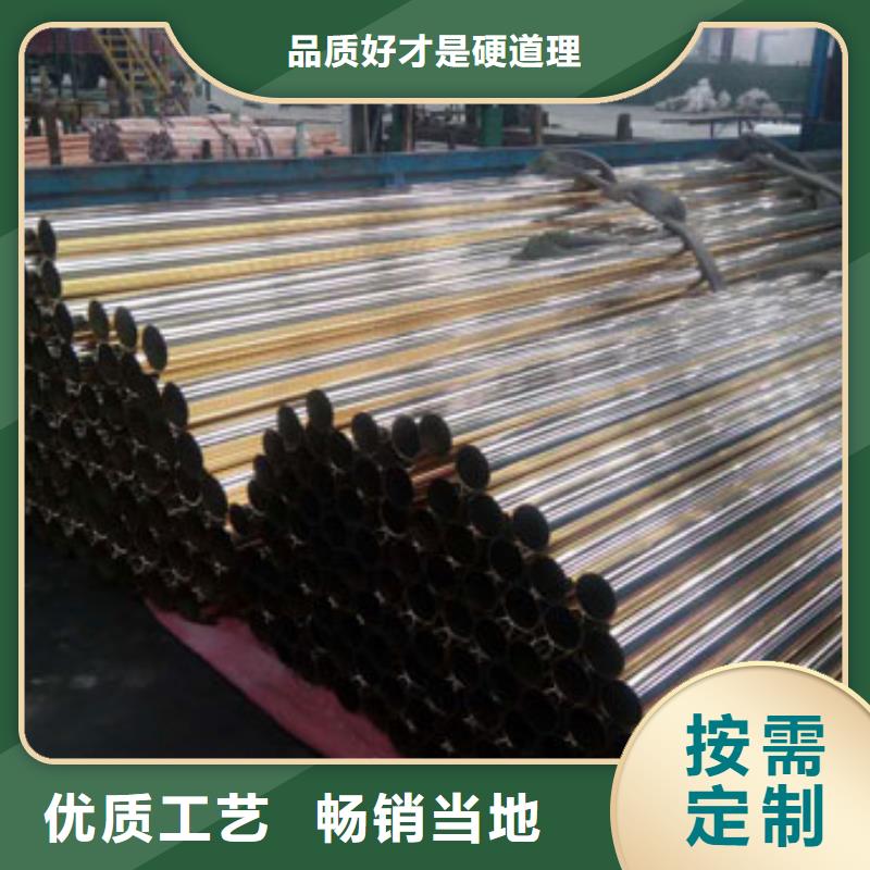 徐州QSn6.5-0.1磷铜棒加工时效温度