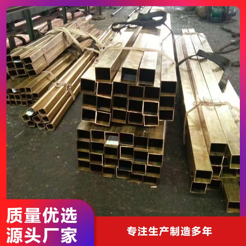 银川QAL9-2铝青铜棒%磷铜棒厂家直销