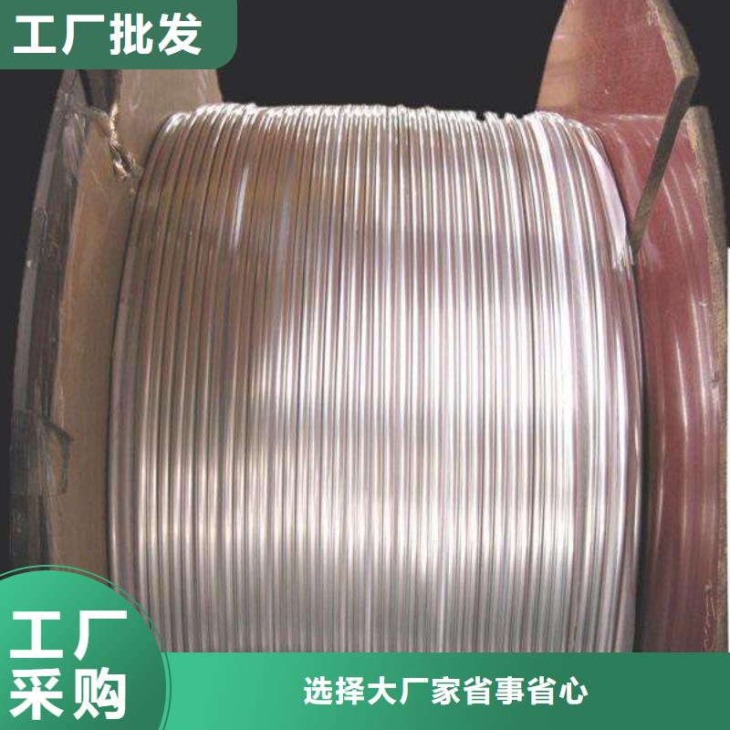 黎平铝锰合金管母线产品知识
