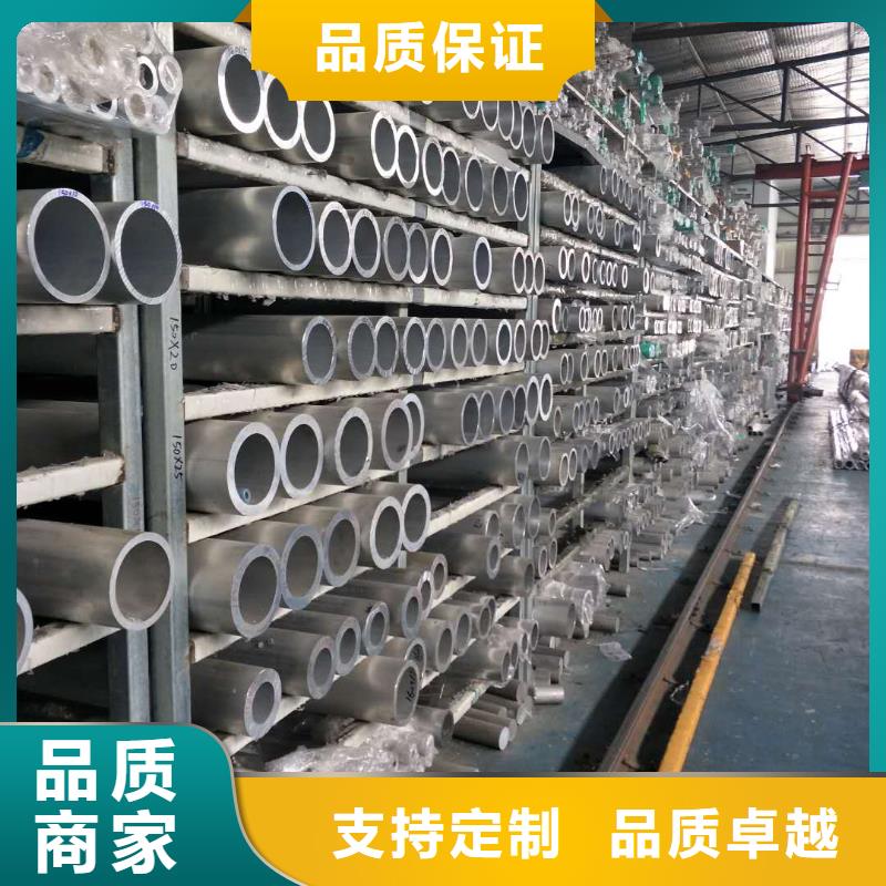 广东铝合金管母线产品知识