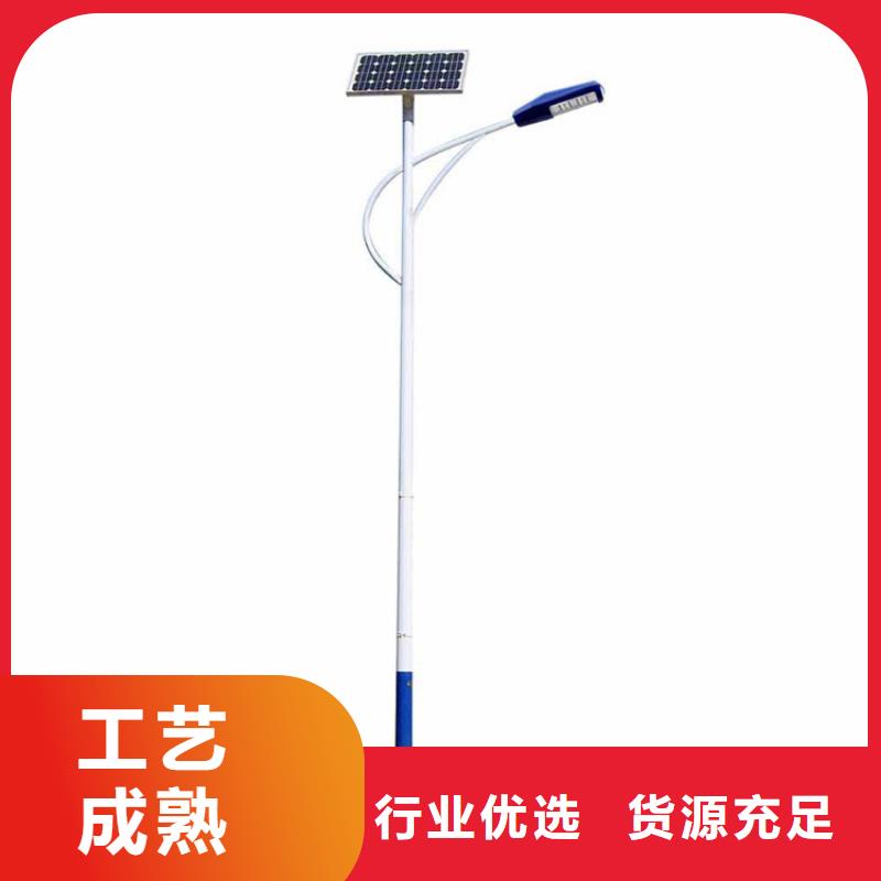 惠州太阳能路灯-市电路灯-led路灯-锂电池路灯-专业路灯厂家价格