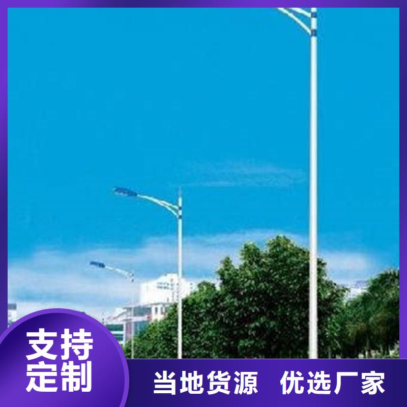 香港太阳能市电,路灯厂家专业生产N年