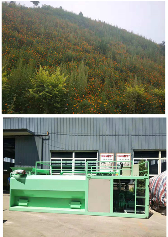 广西省植绿种草喷播机生态修复喷播机