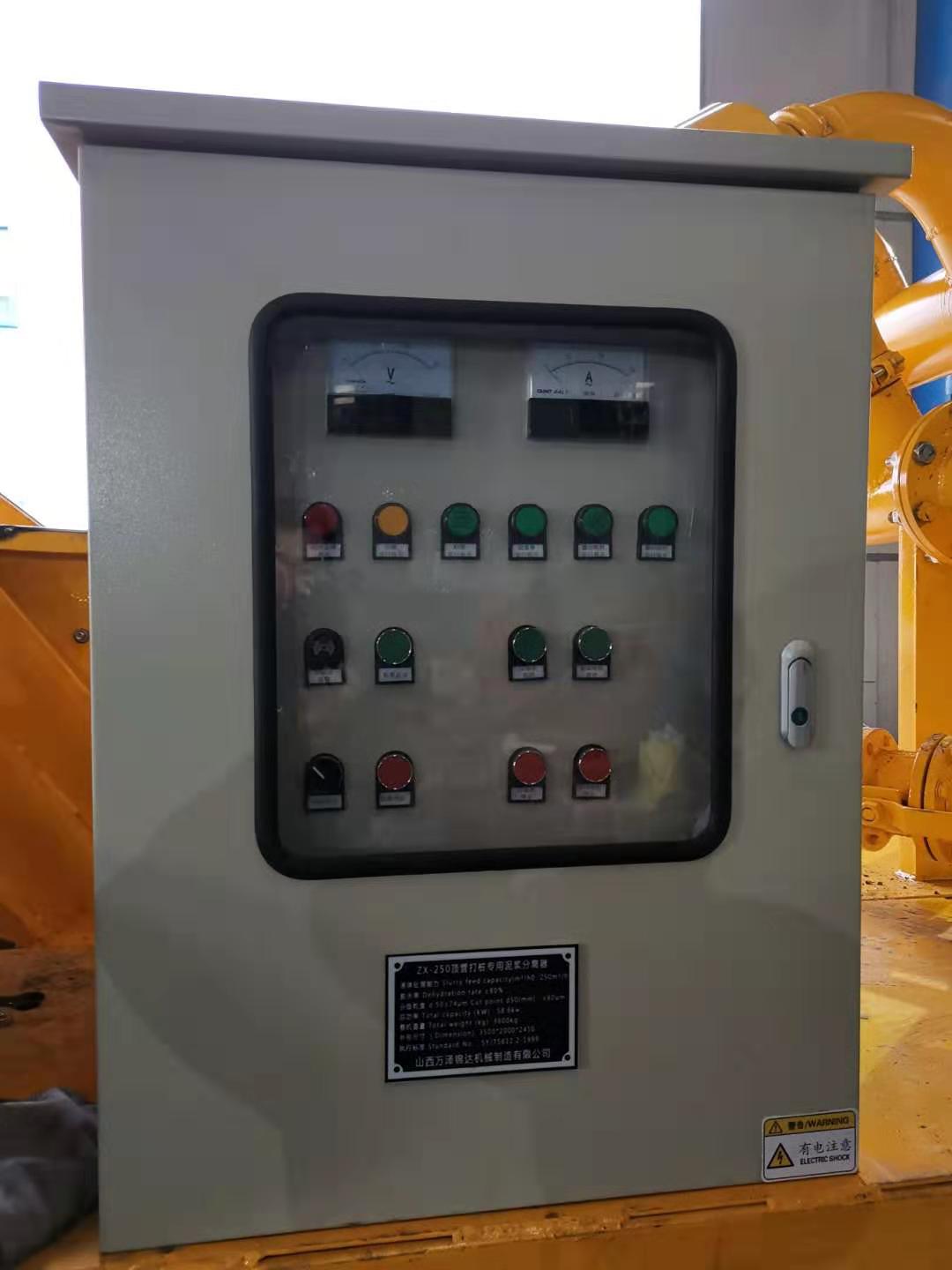 图文点击:陕西咸阳地铁盾构泥浆压饼机实力制造厂家以质量求生存