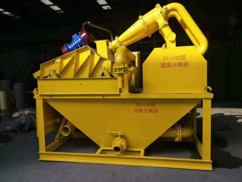 云南丽江ZX200型泥浆分离器生产公司