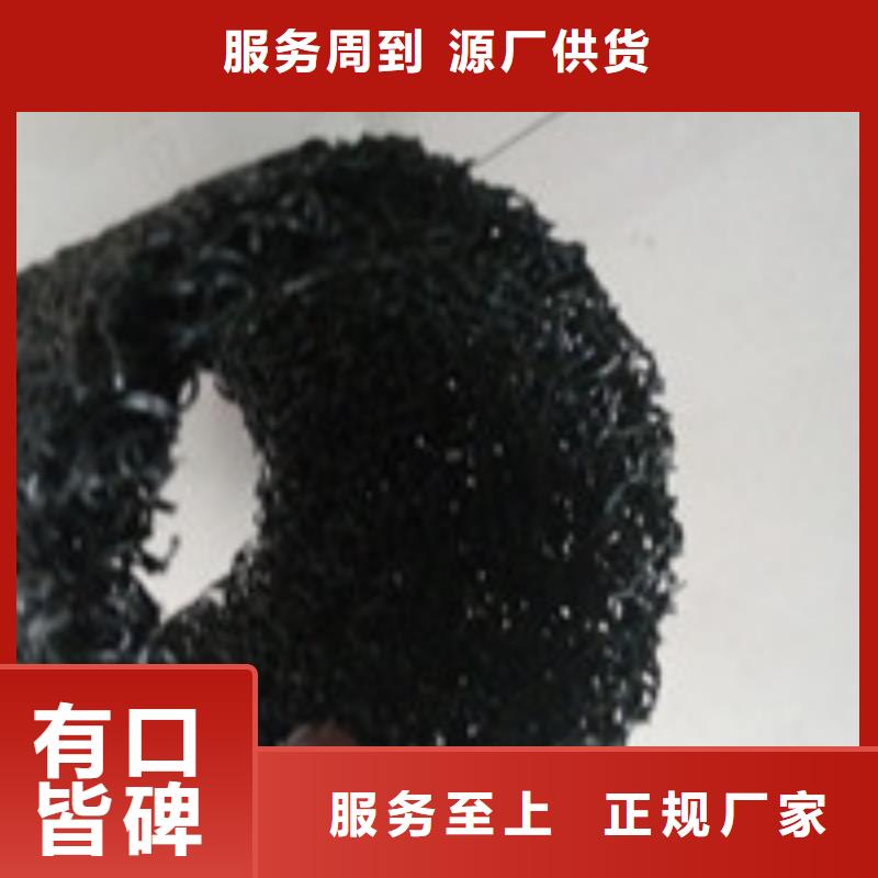 衢江区塑钢纤维专业技术
