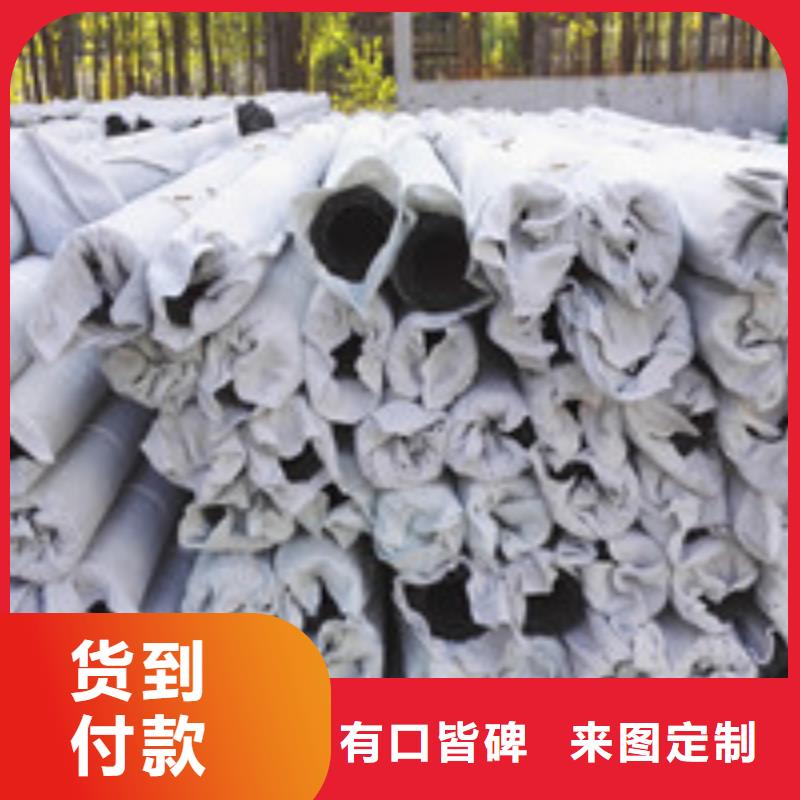 同江市防水土工布生产厂家厂家大量现货