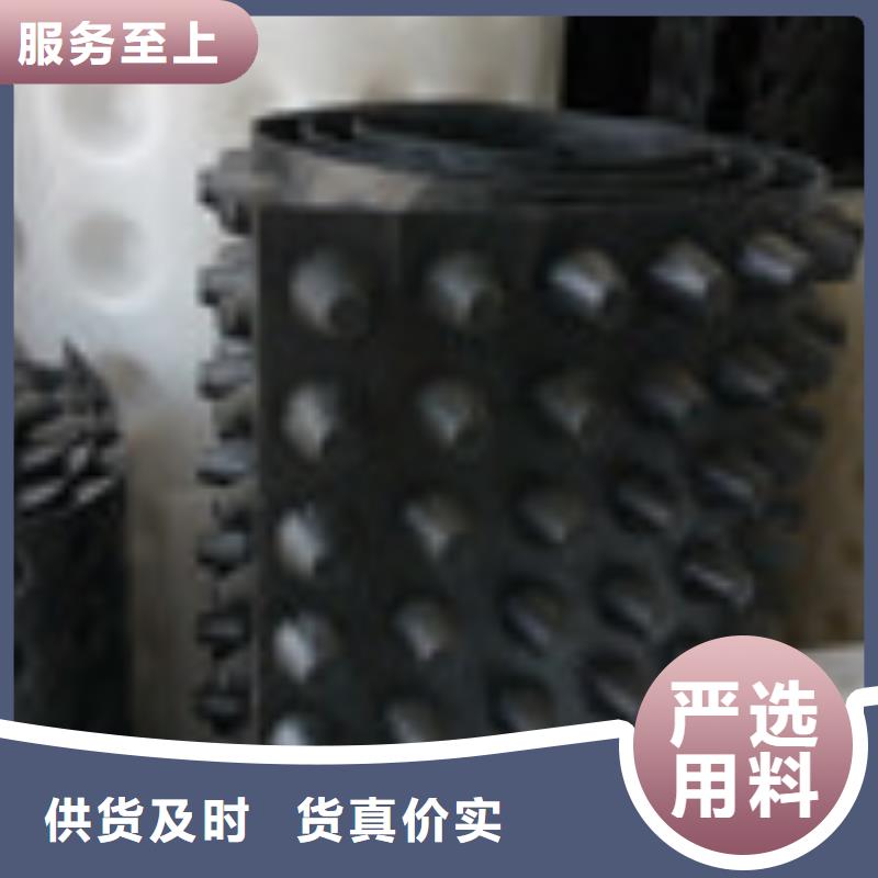 嫩江县排水盲管厂家及价格一手货源