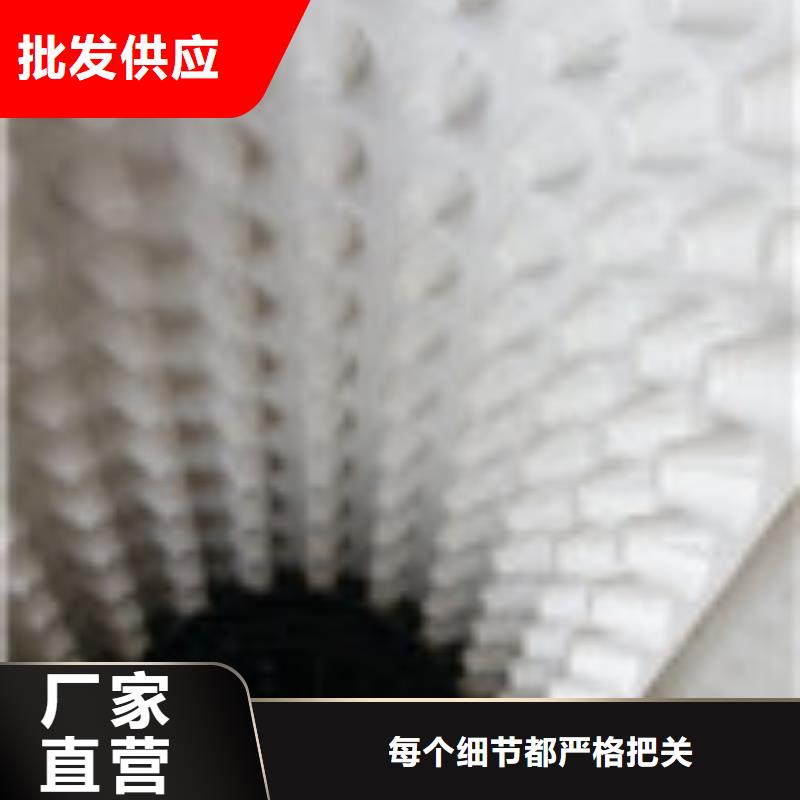 广南供应硬式透水管规格齐全本地生产厂家
