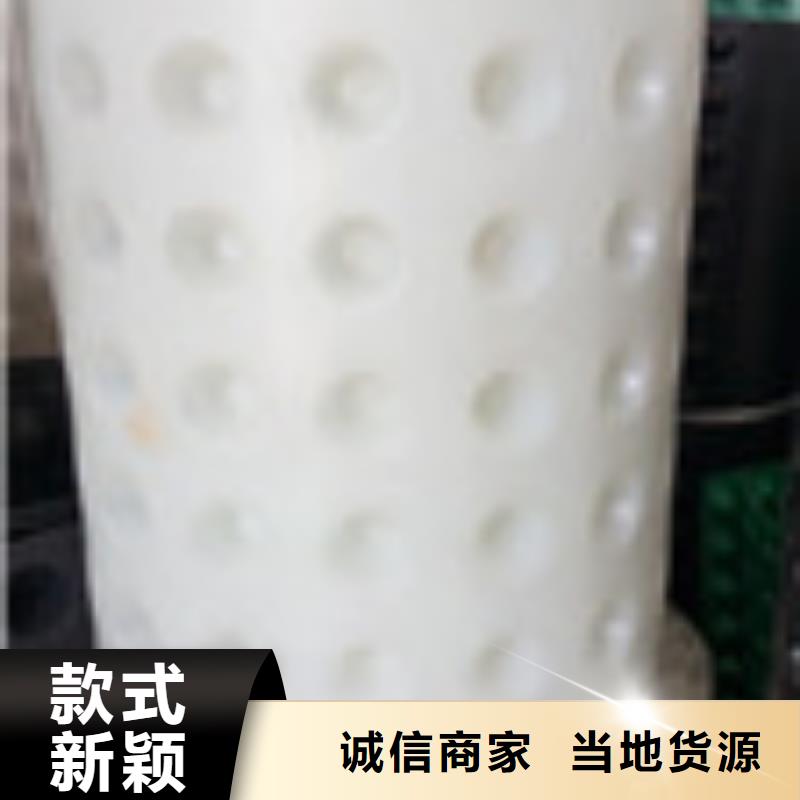 宁津HDPE排水板最低价位