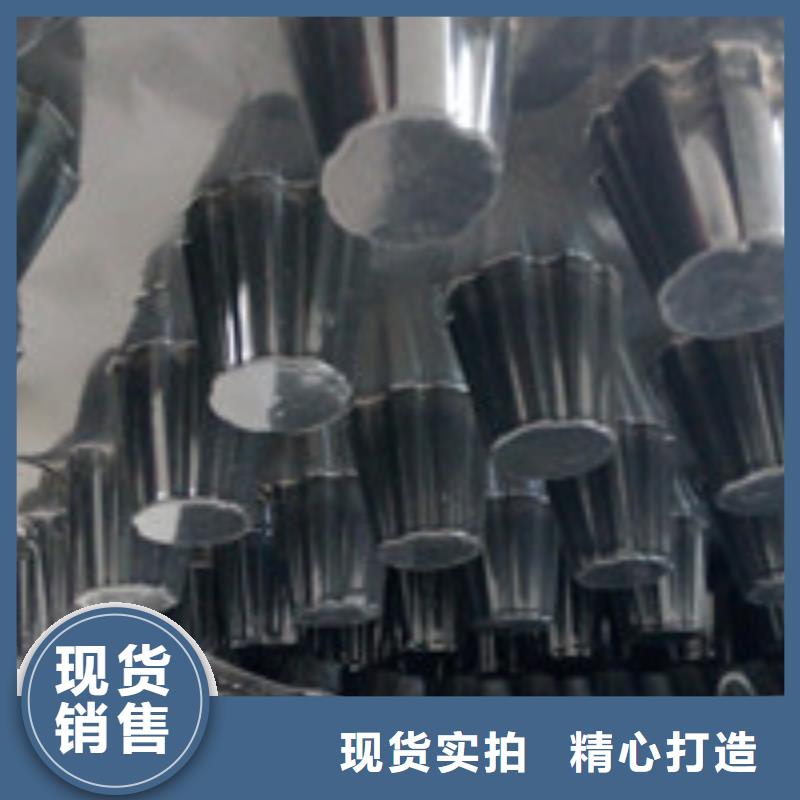 庆安县聚丙烯纤维市场最低价
